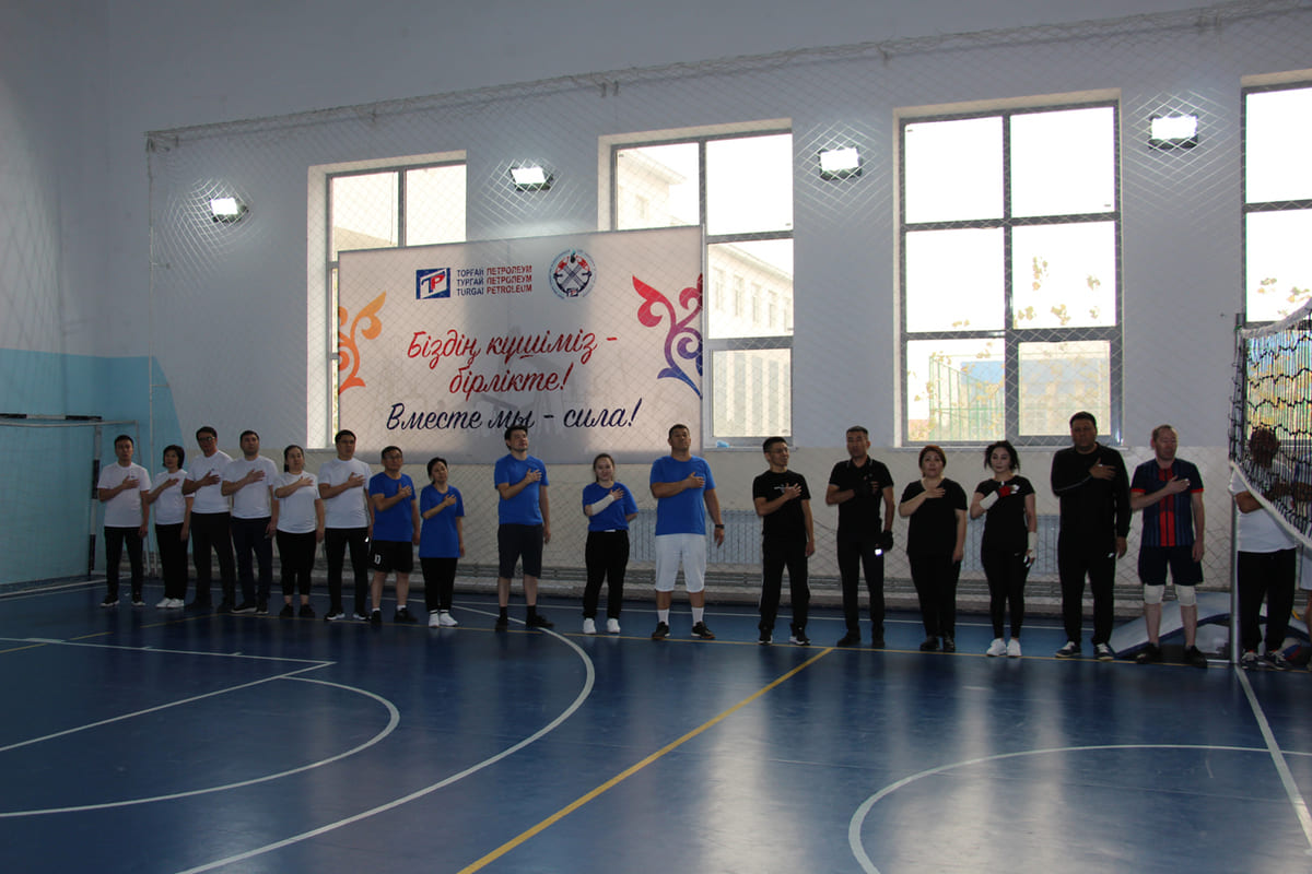VOLLEYBALL TOURNAMENT AMONG OFFICE WORKERS