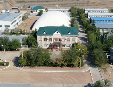 АБК