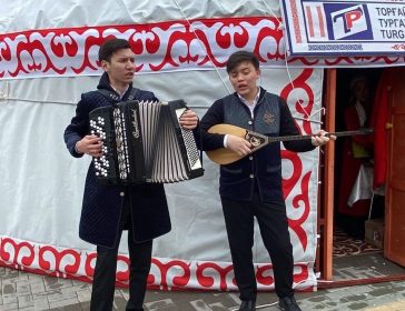 nauryz2024_1